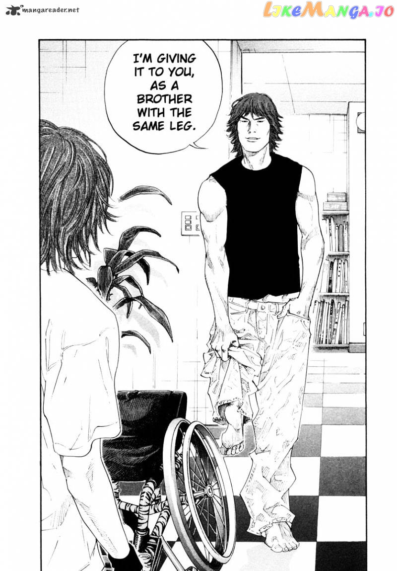 Real, Chapter 24 image 20